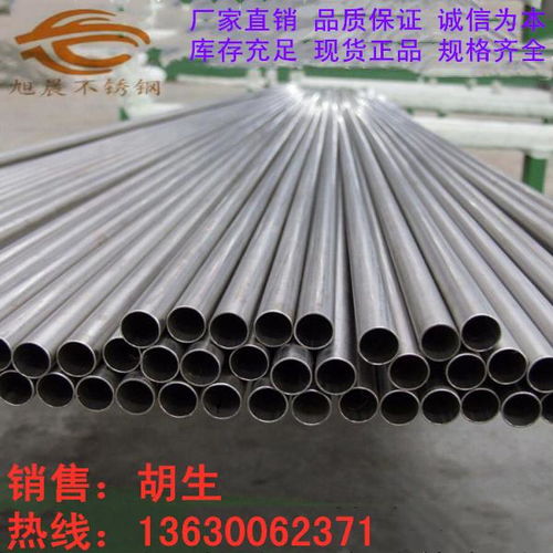 古縣不銹鋼五金制品零售 精準(zhǔn)定位與市場(chǎng)拓展策略探析