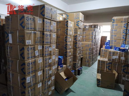 五金新零售 融合線上便捷與線下體驗(yàn)的深度變革之路