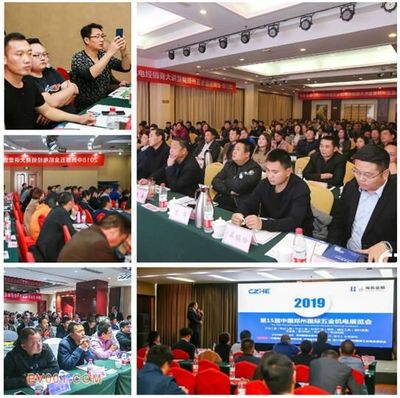 2019年五金展前瞻 洞悉零售新趨勢(shì)，先睹為快引領(lǐng)行業(yè)新風(fēng)向