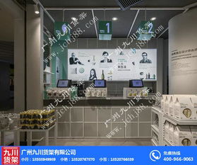 導(dǎo)購(gòu)?fù)该?解鎖諾米飾品貨架批發(fā)的超值商機(jī)