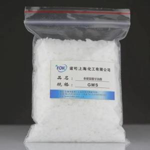 日用化工原料及其產品的應用與發展