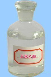 解析進口無水乙醇市場 4000元/噸的價格走勢與化工原料應用前景