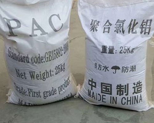 聚合氯化鋁批發(fā)，山西卓昊化工運(yùn)城供應(yīng)，助力水質(zhì)凈化與工業(yè)發(fā)展