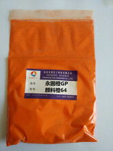 萊州市沙河宏潤化工原料經(jīng)銷部 優(yōu)質(zhì)化工原料及產(chǎn)品的可靠供應(yīng)商