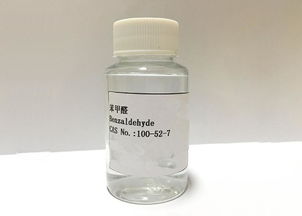 福建高品質(zhì)苯甲醛（100-52-7） 卓越化工原料與應(yīng)用解析