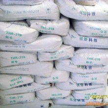 錦州市科佳助劑廠 專業提供皮革助劑與化工原料產品