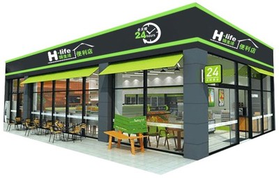 從打字復印到新零售先鋒 一個小微企業的躍遷之路