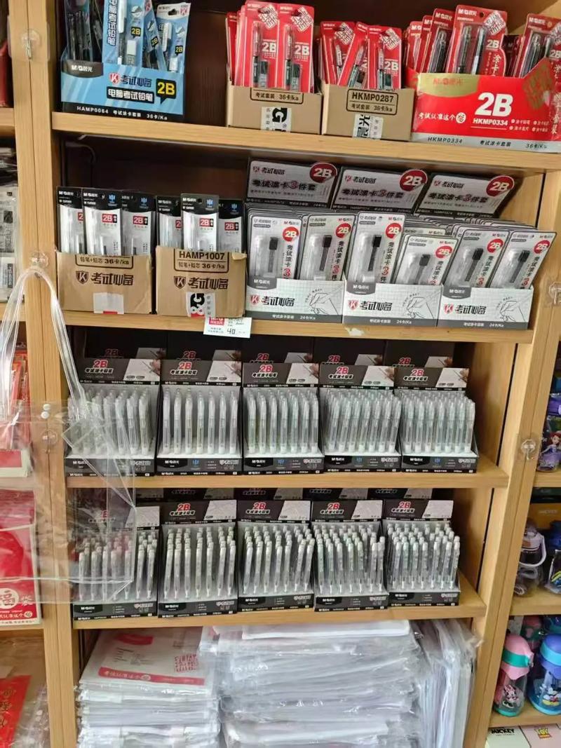 新世紀學校門口的晨光文具店 打印、復印、照片一站式服務